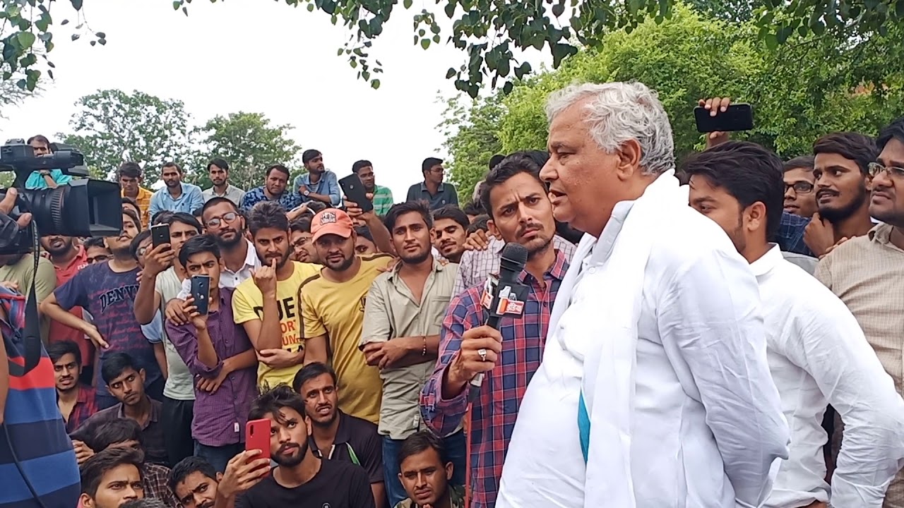 rajasthan rpsc aen protest today