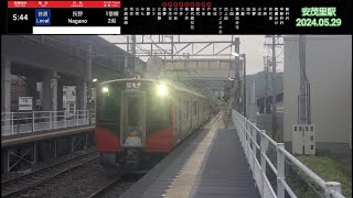 【撮り鉄】しなの鉄道 SR1系 1611M 普通長野行き 安茂里駅5:44発(2024.05.29)