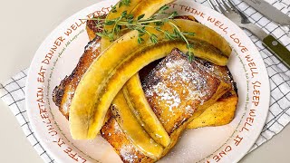 바나나 뷔렐레 프렌치 토스트 🍌| 바삭한 설탕층에 부드럽고 달콤한 브런치의 정석✨