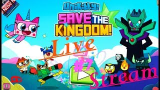 Unikitty: Save The Kingdom - Live Stream #7 screenshot 5