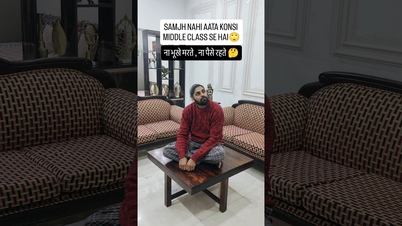 MIDDLE CLASS SCENARIO😅 | FUNNY VIDEOS | COMEDY VIDEOS | FUNNY SHORTS | VIRAL REELS 
