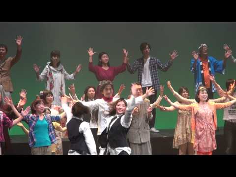 明日元気になあれ