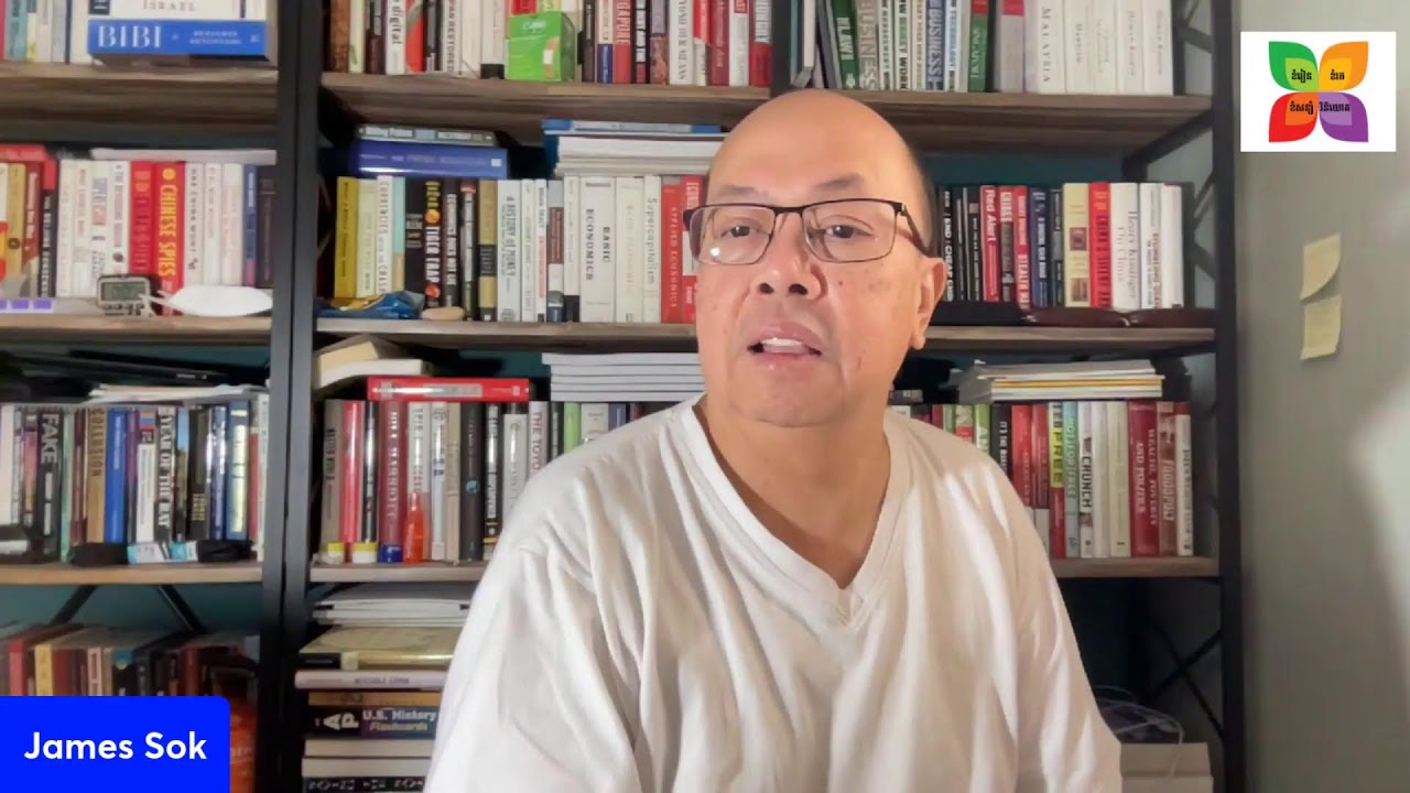 dec-12-2023-youtube
