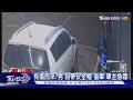 有備而來?男「自帶安全帽」偷車 車主急尋｜TVBS新聞 @TVBSNEWS01