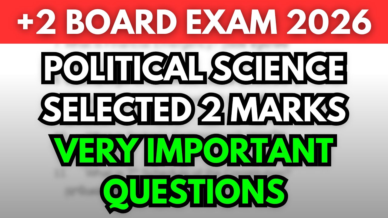 Экзамен CHSE +2 2026 года: Политология (2 балла), избранные вопросы | Экзамен CHSE 2026 года, Оди...