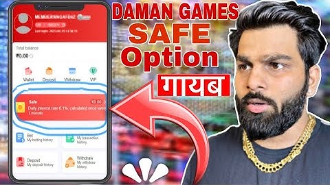 Daman Games Safe || Daman Games Daily interest || Daman Games || Earning coach Harsh