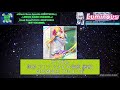 『CHUNITHM Luminous』【初見】プリズム 御形 アリシアナ(CV:福原 綾香) 「ADVANCE」 フルコンボ