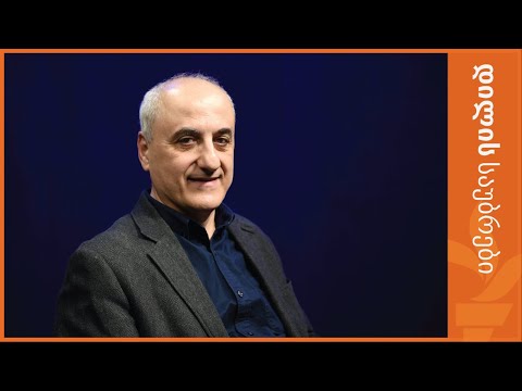 \"გაუფრთხილებელი დამოკიდებულება ბიზნესგარემოსადმი ძალიან მკაფიოა\"