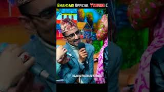 Dhading Gajuri Nilmani Bhandari Vs Kamala Ghimire