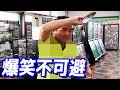 店長と卓球？ユニフォーム着た姿が完全に◯◯だったwww