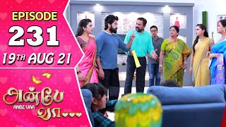 Anbe Vaa Serial | Episode 231 | 19th Aug 2021 | Virat | Delna Davis | Saregama TV Shows Tamil