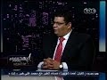 #بهدوووء اللباد: إيران راهنت علي