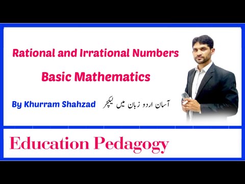 Rational and Irrational Numbers in Urdu