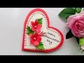 Friendship Day Card Idea | How To Make Friendship Day Card | Easy Greeting Card Friends