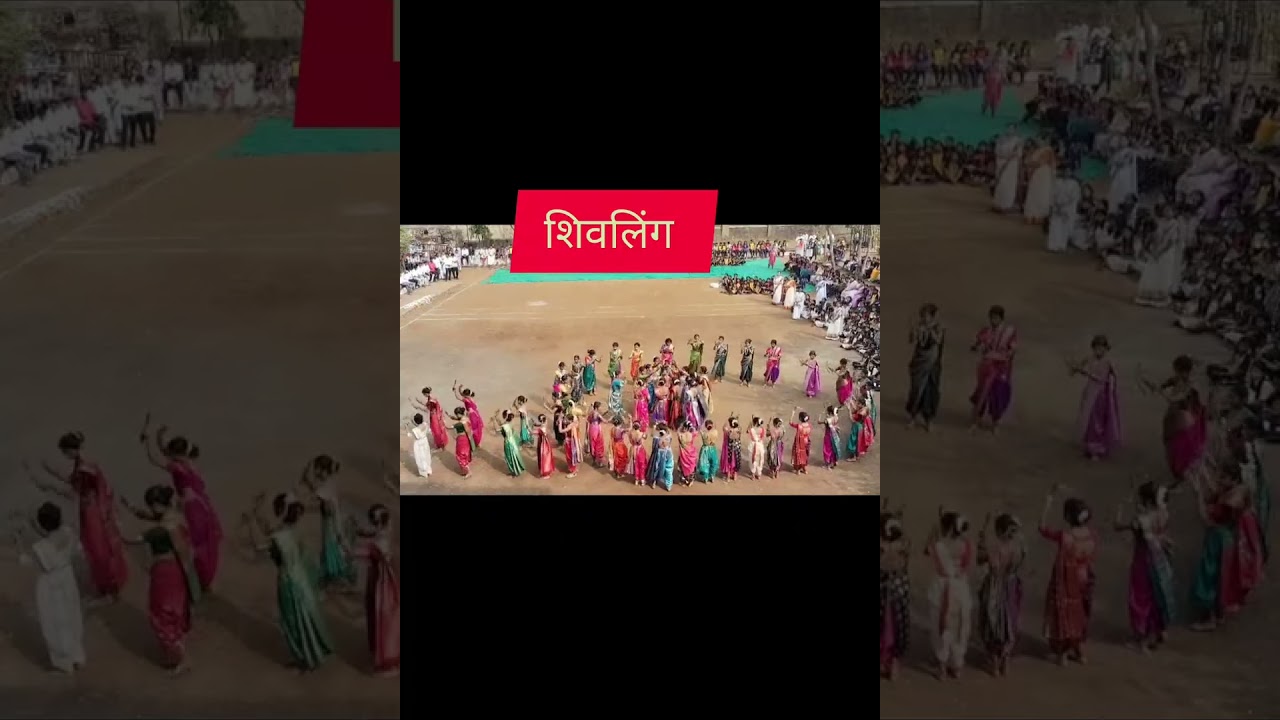 Lezim(लेझीम सादरीकरण ).. प्रजासत्ताक दिन.. २०२६