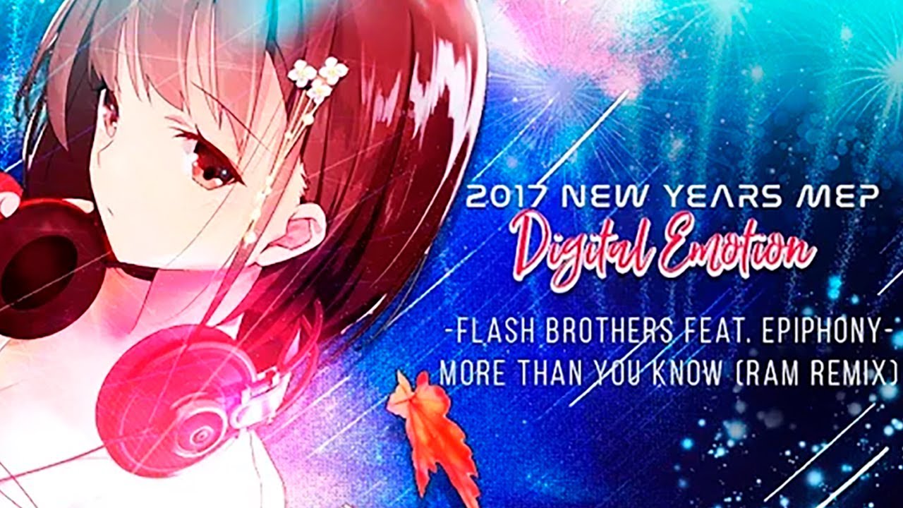 ♪ Digital Emotion [2017 New Years MEP]