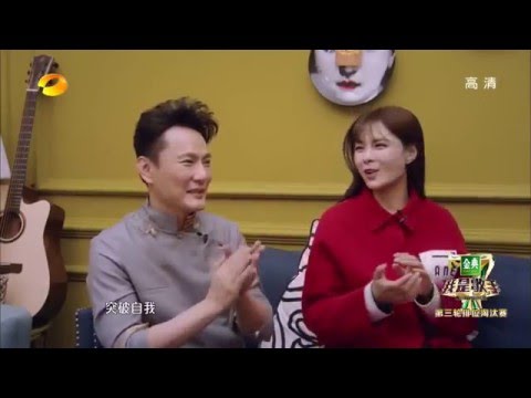 看過拉拉調皮的唱跳嗎？徐佳瑩 唱 咕嘰咕嘰 (孫燕姿)  高清單曲分享！我是歌手第四季 - 20160304
