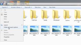 حل مشكله عدم ظهور الصور المصغره  في ويندوز 7