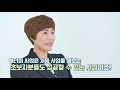 행복한 부자 ~~ 2기 ACCBCC 1강