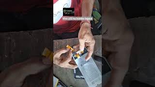 vivo Y22 ka kombo display new install #trending #automobile #electricalindia #electrical #comedy