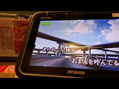 永遠ブルー　歌ってみた^ ^