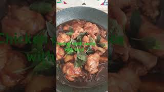 #music #food #lighttheworldwithlove #backgroundmusic #basilchicken