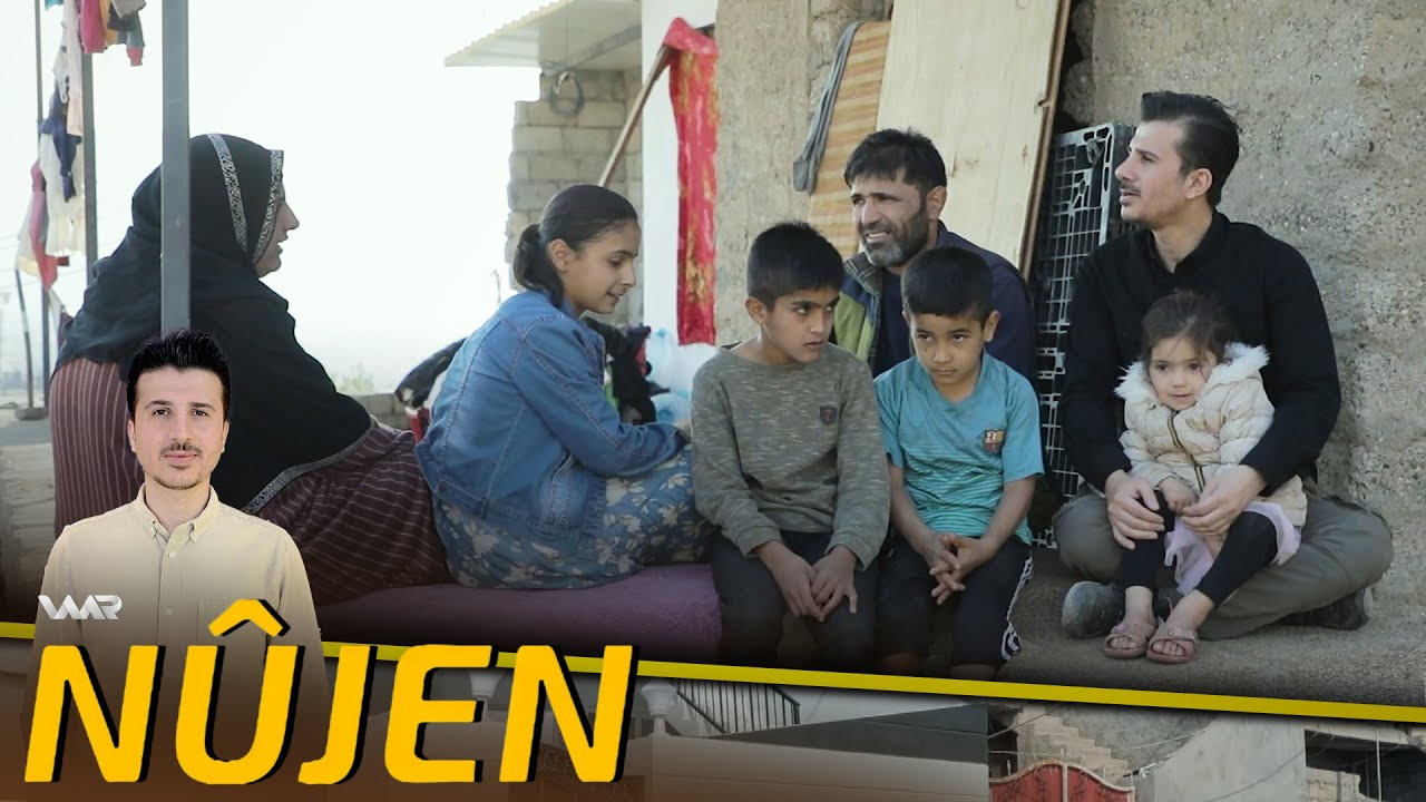 Nûjen 3 - Xeleka 4 | نووژەن ٣ - خەلەكا ٤