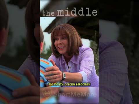 Этот ребенок боится...  #сериал #кино #shorts