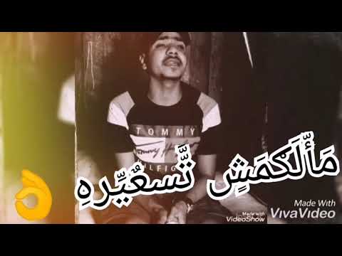 احمد موزة احنا بتوع المحبة يا بتوع كوز البيرة