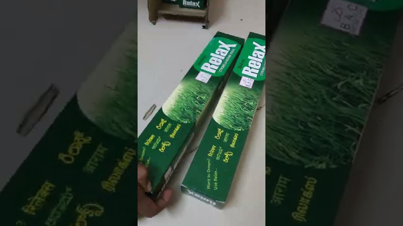 Mosquito Repellent Agarbatti