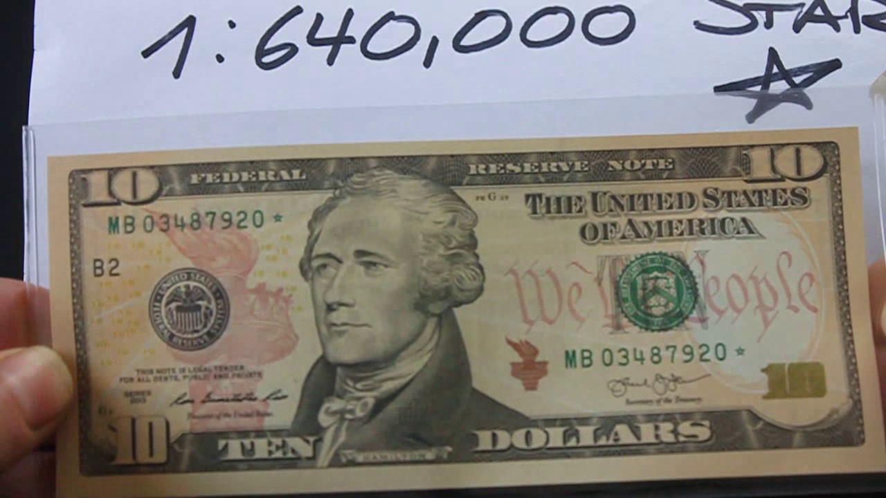 ten dollar bill serial number lookup