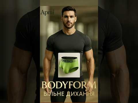 Труси чоловічі бріфи сітчасті 0850 рожевий, видео 1