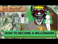 How to become a millionaire❔ll #telugu #getrich #millionairemindset #hyderabad #vizag #andhrapradesh