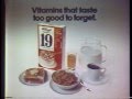 1977 Product 19 Commercial