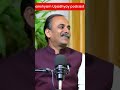 Emergency में Allopathyऔर इलाज में Ayurveda क्यों?Why Allopathy for urgency Ayurveda for Healing?
