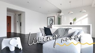 HDB Living Room. Part 4 of House Tour
