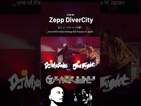 TANO*C TOUR 2026 TOKYO at Zepp DiverCity