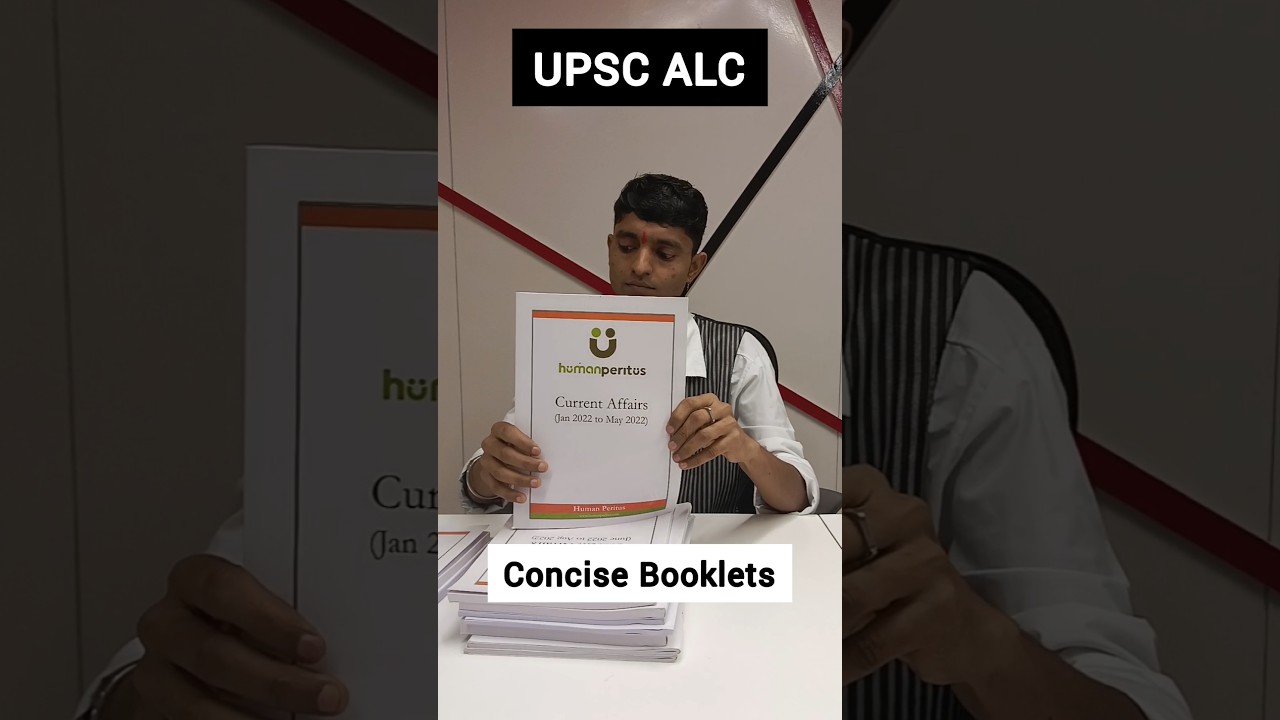 UPSC ALC Booklets