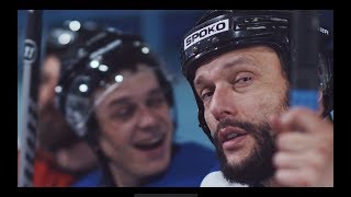 Smola a Hrušky - Hokejové Emócie (Official Video)