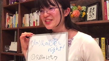 Swift 転職 エージェント キャリアアドバイザーが丁寧