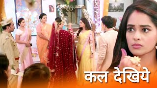 Kumkum Bhagya8 Decprachi Exposs Rhea Police Arrest Big Twist Her Pregnant