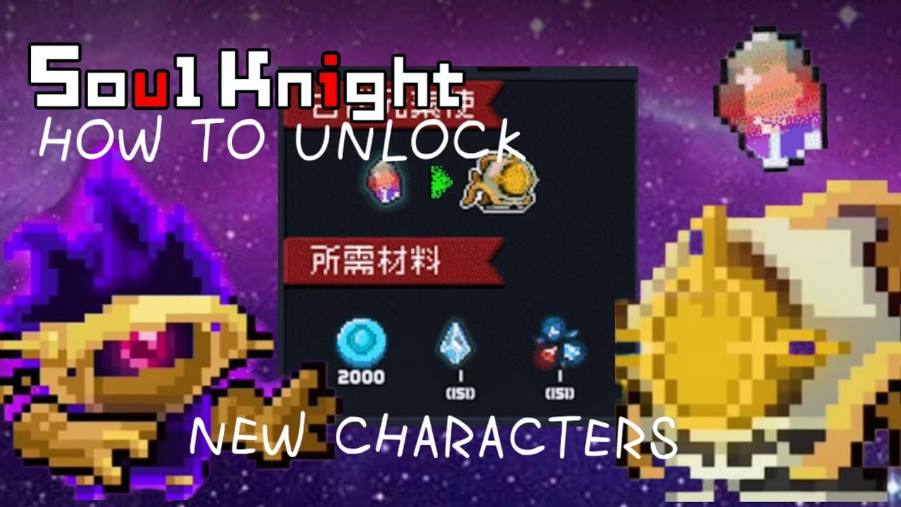 SOUL KNIGHT HOW TO UNLOCK THE NEW CHARACTERS INTERDIMENSION TRAVELER, ELEMENT ENVOY NEW