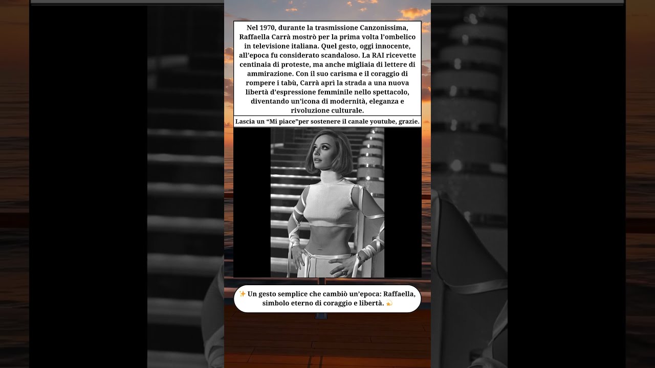 💃 1970: Raffaella Carrà e l’ombelico che fece scandalo in TV