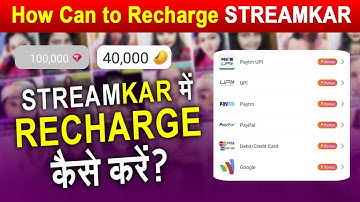 How To Recharge STREAMKAR | How To Recharge STREAMKAR | Streamkar Agency