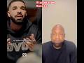 Did #drake win the #pushat beef?? #bigwaaaam #subscribe #like #share #subscribe #rap