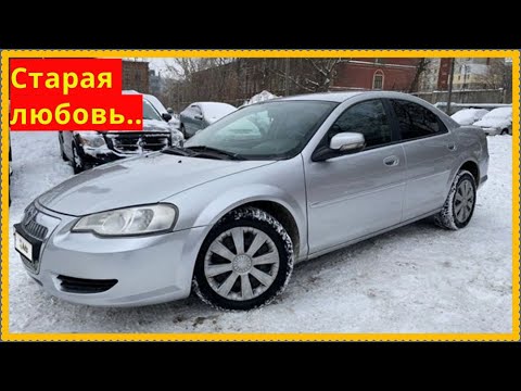 Video: Se je mogoče spomniti Chevy Trailblazerja iz leta 2008?