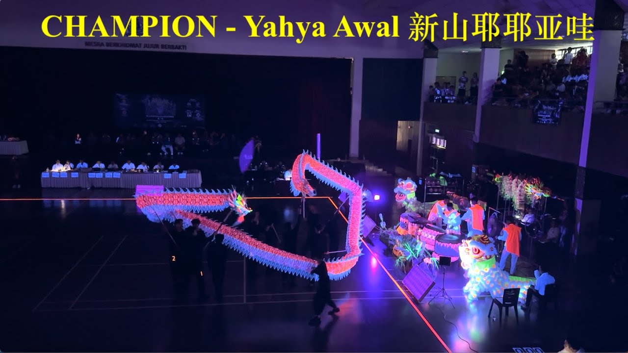 [4K] Champion-Yahya Awal 新山耶耶亚哇洪仙大帝庙舞龙队 @Malaysia Luminous Dragon Dance League 29 Jun 25