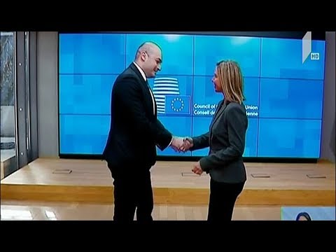 საქართველო-ევროკავშირის ასოცირების საბჭო