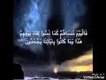 فاليوم ننساهم كما نسوا لقاء يومهم هذا وما كانوا بآياتنا يجحدون فاليوم ننساهم كما نسوا لقاء يومهم هذا وما كانوا بآياتنا يجحدون