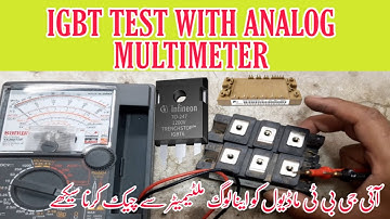 SCR Test | how to test scr | how to test scr with analog multimeter | vfd repairing lab